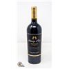 2019 MENAGE A TROIS MIDNIGHT DARK RED BLEND