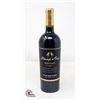 Image 1 : 2019 MENAGE A TROIS MIDNIGHT DARK RED BLEND