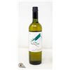 Image 1 : 2012 FUZION CHENIN TORRONTES 750ML BOTTLE