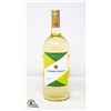 Image 1 : JACKSON-TRIGGS SAUVIGNON BLANC 1.5L BOTTLE