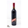 Image 1 : DUBONNET WINE BASED APERITIF 750ML BOTTLE