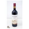 Image 1 : 2021 ALAMOS MALBEC 750ML BOTTLE