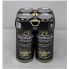 Image 1 : 4 PACK STRONGBOW APPLE CIDERS ORIGINAL DRY