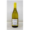 Image 1 : 2019 CUPCAKE VINEYARDS CHARDONNAY 750ML 14.1%