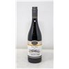 Image 1 : OYSTER BAY NEW ZEALAND MARLBOROUGH PINOT NOIR