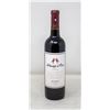 Image 1 : MENAGE A TROIS 2020 RED BLEND WINE 750ML 13.5%