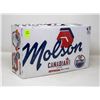 Image 1 : 15 PACK OF MOLSON CANADIAN BEER 355ML CANS 5%