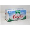 Image 1 : 8 PACK OF COORS LIGHT BEER 355ML CANS 4% ALCOHOL
