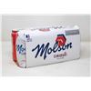 Image 1 : 8 PACK OF MOLSON CANADIAN BEER 355ML CANS 5%