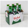 Image 1 : 6 PACK GROLSCH PREMIUM PILSNER BEER 330ML BOTTLES