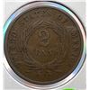 Image 2 : 1866 USA Two Cent VF