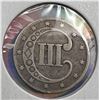 Image 2 : 1853 USA Silver Three-Cent Good-4
