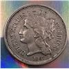 Image 1 : 1867 Laminated Nickel Three cent F-12