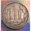Image 2 : 1867 Laminated Nickel Three cent F-12