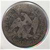 Image 2 : 1853 USA Arrow at Date Liberty Seated Quarter G-3