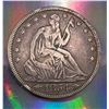 Image 1 : 1854 USA Half Dollar Liberty Seated Arrow at Date F-12