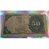 Image 2 : 1873 Fifty Cents fourth Issue Fractional Currency