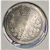 Image 1 : 1858 large Date Canada Silver 5 cents Good-4