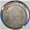 1874 Crosslet Canada Silver 5 cents AG-3