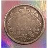 1883 H Canada Silver 5 cents ,OBV-5 G-4