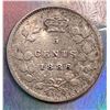 1886 Small 6 Canada Silver 5 cents Small Punch Good