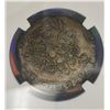 Image 2 : 1612-21 Netherland 6S Brabant, Albert & Isabella NGC Very fine
