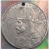 King George V - European war 1914 Medal