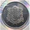 Image 2 : Rare Parking Token Montreal