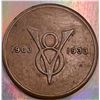 Image 2 : 1903-1933 Ford Motor 30 years of progress Token