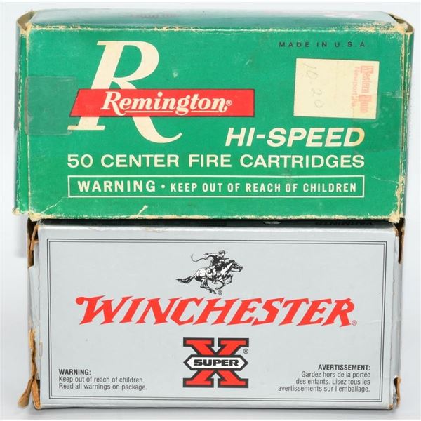 100 Rounds Of .32-20 Win Ammunition