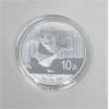 Image 2 : 1 Oz .999 Silver 2014 PANDA China Coin 