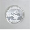 Image 2 : 1 Oz .999 Silver 2017 PANDA China Coin 