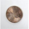 Image 2 : 1 Oz .9999 Silver 2022 Maple Leaf Coin 