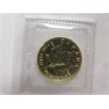 Image 2 : 1/10 Oz .9999 Fine Gold 2013 Canada Maple Leaf Coin 