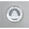 Image 2 : 1 Oz .999 Silver 2018 PANDA China Coin 