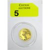 Image 1 : 8 Gram .999 Fine Gold 2021 Panda Coin 
