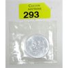 Image 1 : 1 Oz .9999 Silver 2007 Maple Leaf Coin 