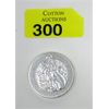 Image 1 : 2 Oz .9999 Silver 2022 Lion of England Coin 