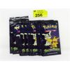 Image 1 : 20 New Pokemon "Trick or Trade" Booster Packs