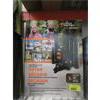 Image 1 : Little Hotties Glove, Footwear & Helmet Dryer