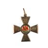 Image 1 : A MINIATURE KINGDOM OF PRUSSIA ORDER OF THE RED EAGLE CROSS MEDAL, PRE-1918