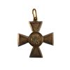 Image 2 : A MINIATURE KINGDOM OF PRUSSIA ORDER OF THE RED EAGLE CROSS MEDAL, PRE-1918