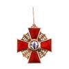 Image 1 : A RUSSIAN IMPERIAL ORDER OF ST. ANNE, 3RD CLASS IN GOLD