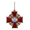 Image 2 : A RUSSIAN IMPERIAL ORDER OF ST. ANNE, 3RD CLASS IN GOLD