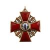 Image 3 : A RUSSIAN IMPERIAL ORDER OF ST. ANNE, 3RD CLASS IN GOLD
