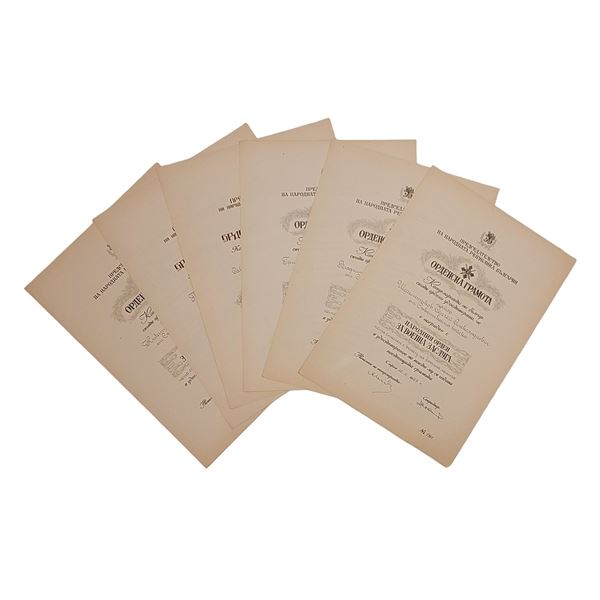 A GROUP OF 6 BULGARIAN DIPLOMAS FOR THE WWII "MEDAL FOR VICTORY AND FREEDOM"