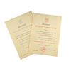 Image 1 : A SET OF 2 VERY RARE CITATIONS ISSUED TO RUSSIAN PARTISANS, CZECHOSLOVAKIA