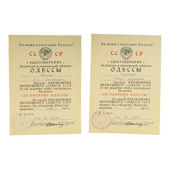 A SOVIET CITATIONS FOR THE DEFENSE OF ODESA  IN 1942, WW2