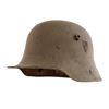 Image 1 : A RARE PRUSSIAN GARDE HELMET WW1