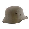 Image 3 : A RARE PRUSSIAN GARDE HELMET WW1